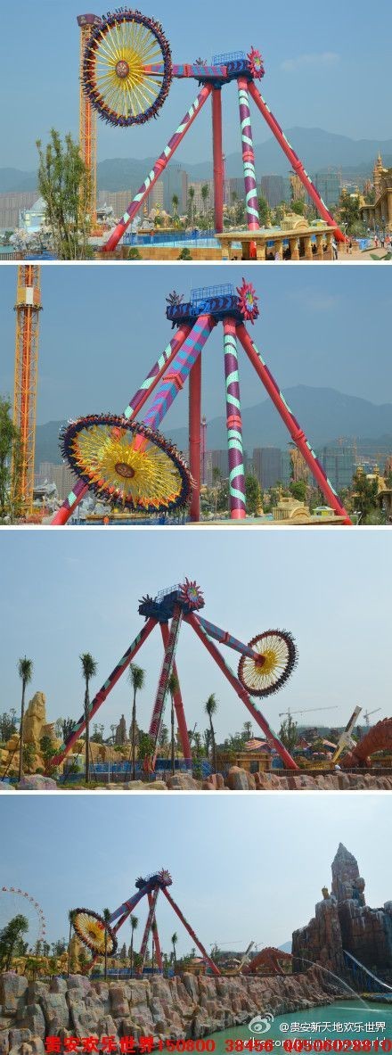 贵安欢乐世界十二大巅峰游乐项目让您乐翻天