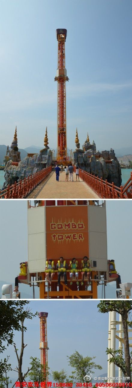 贵安欢乐世界十二大巅峰游乐项目让您乐翻天